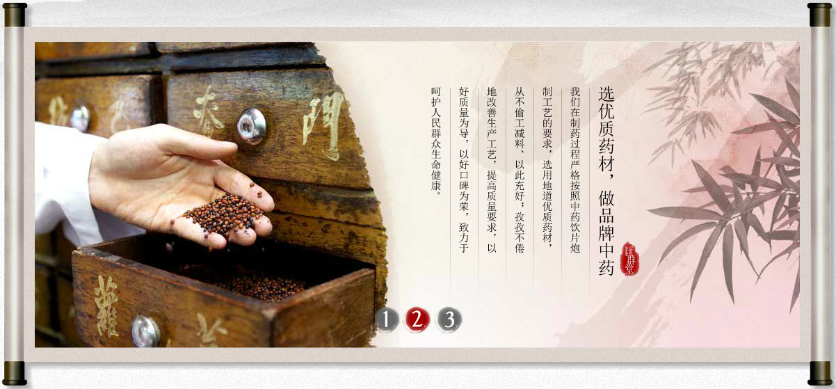 大漢振動(dòng)篩設(shè)備型號(hào)齊全，支持免費(fèi)定制