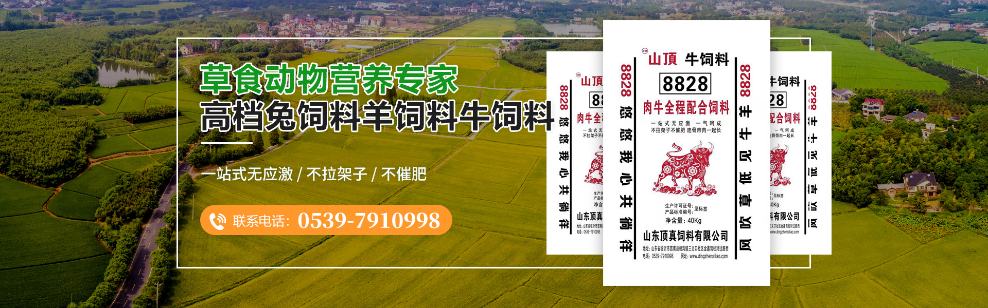 礦用篩輸送量大，可以按照用戶(hù)工藝要求免費(fèi)定制