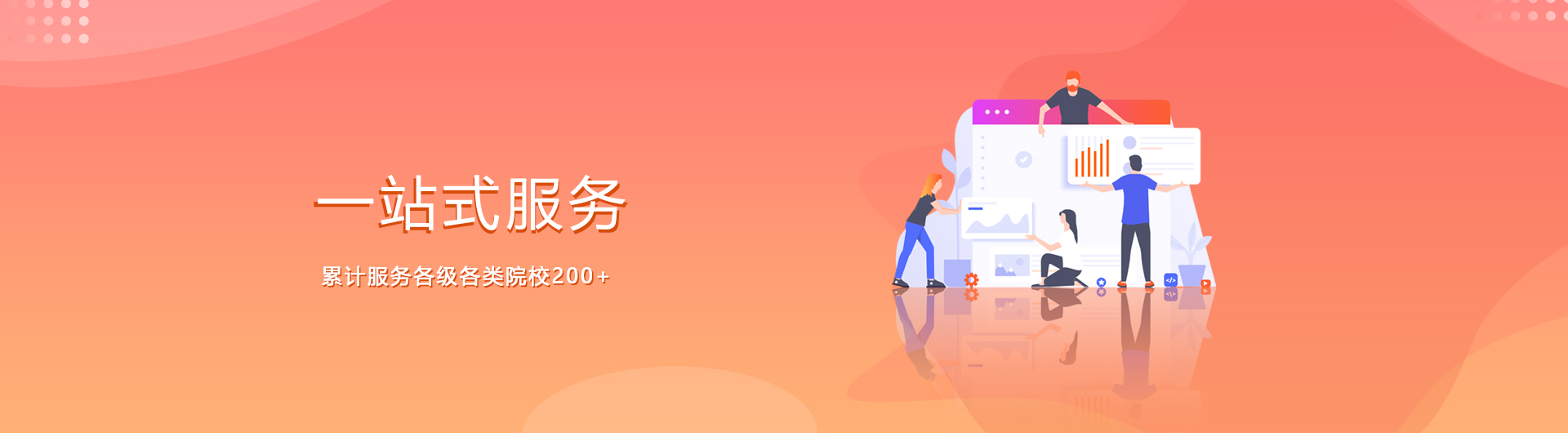 大漢輸送機(jī)設(shè)備有輸送和提升兩大系列，輸送量大，可靈活搭配，適應(yīng)能力強(qiáng)